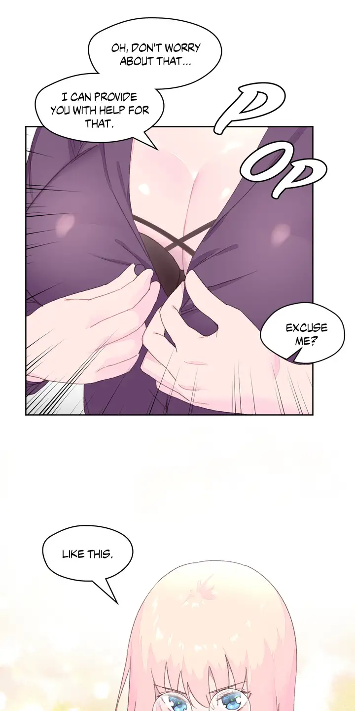 Pheromone Holic Chapter 18 - Page 14