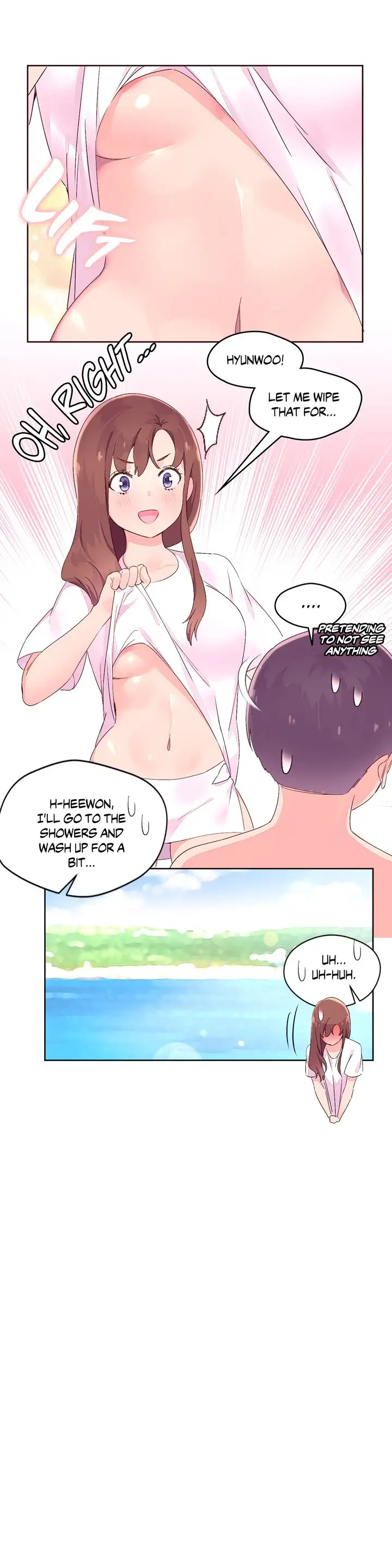 Pheromone Holic Chapter 26 - Page 19