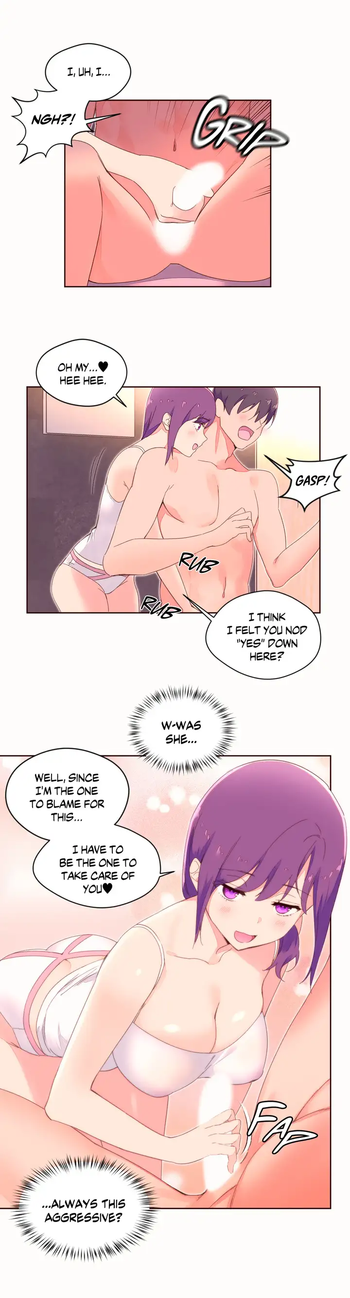 Pheromone Holic Chapter 41 - Page 15