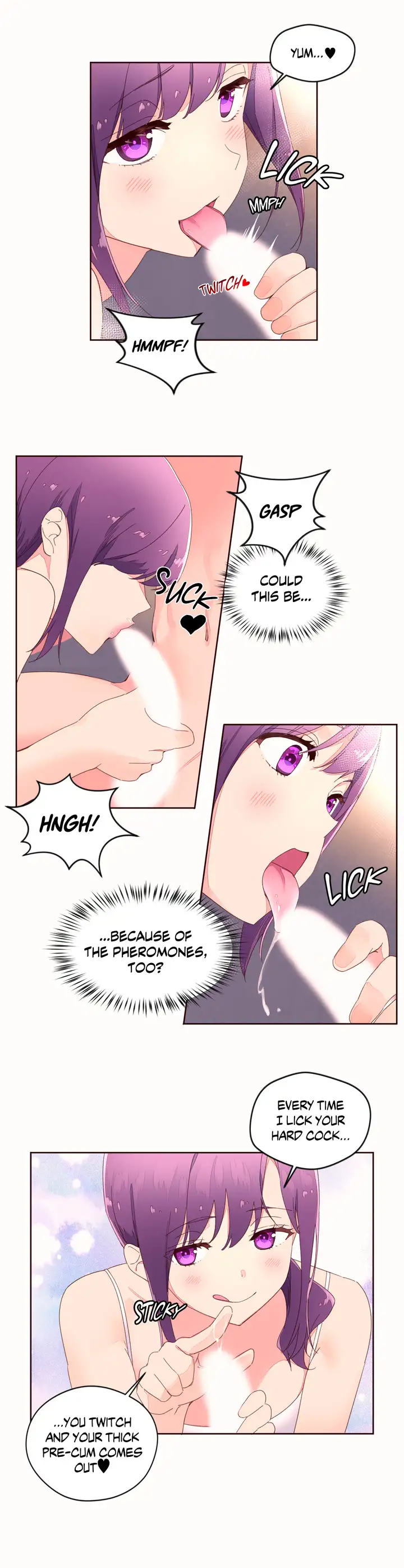 Pheromone Holic Chapter 41 - Page 16