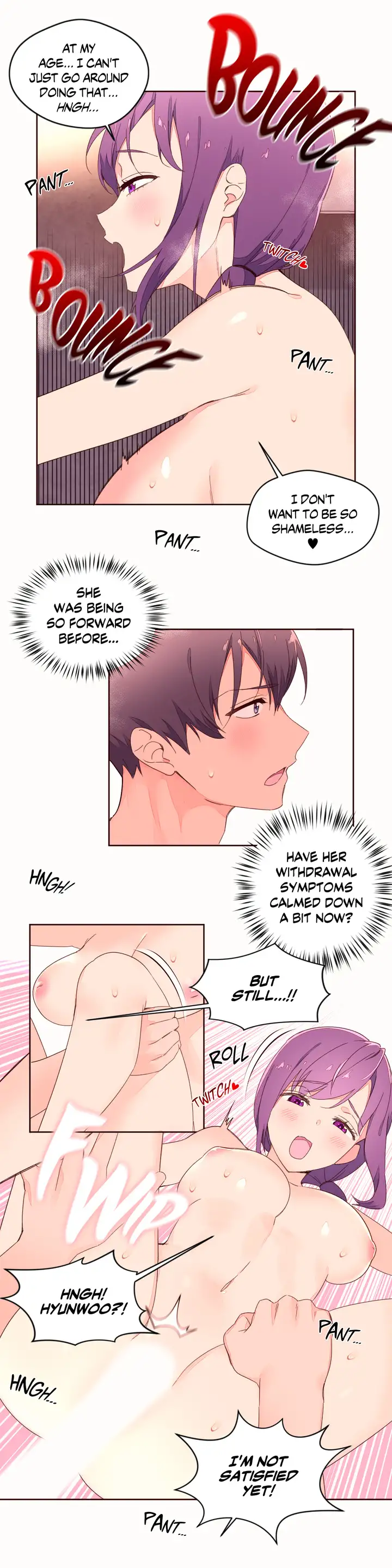 Pheromone Holic Chapter 42 - Page 13