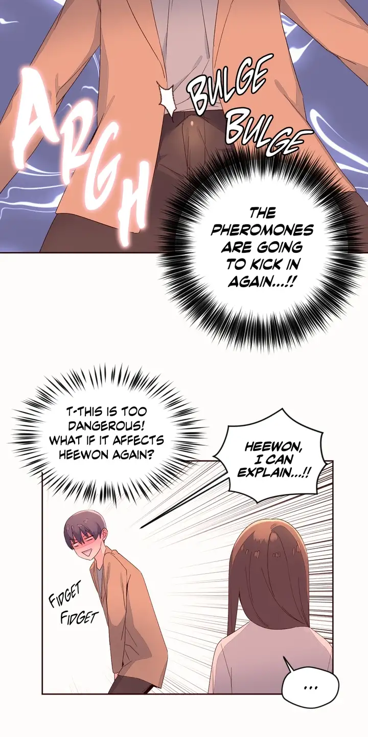 Pheromone Holic Chapter 53 - Page 14