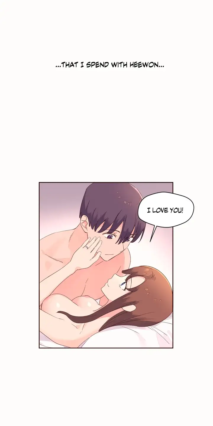 Pheromone Holic Chapter 53 - Page 54