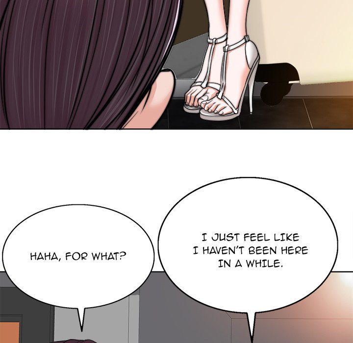 The Affair Chapter 39 - Page 74