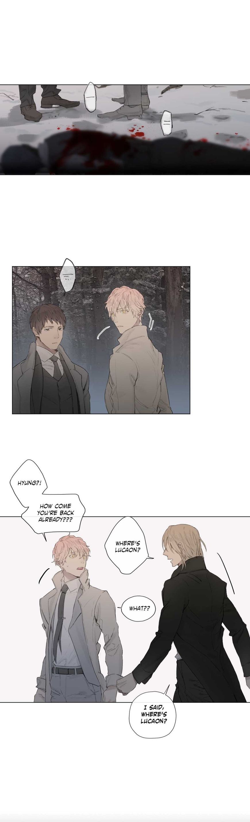 Royal Servant Chapter 23 - Page 1