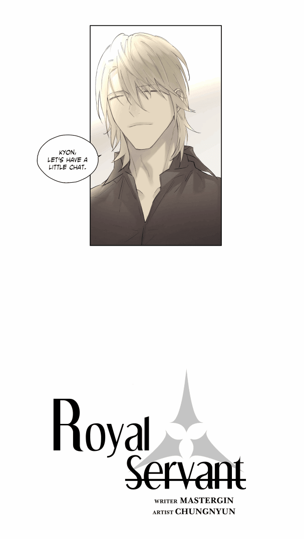 Royal Servant Chapter 37 - Page 12