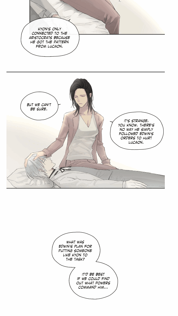 Royal Servant Chapter 37 - Page 5