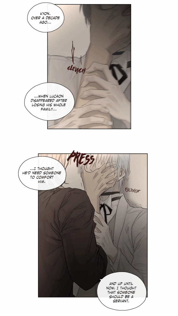 Royal Servant Chapter 38 - Page 16