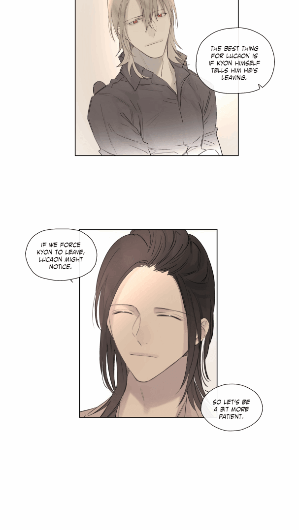 Royal Servant Chapter 38 - Page 22