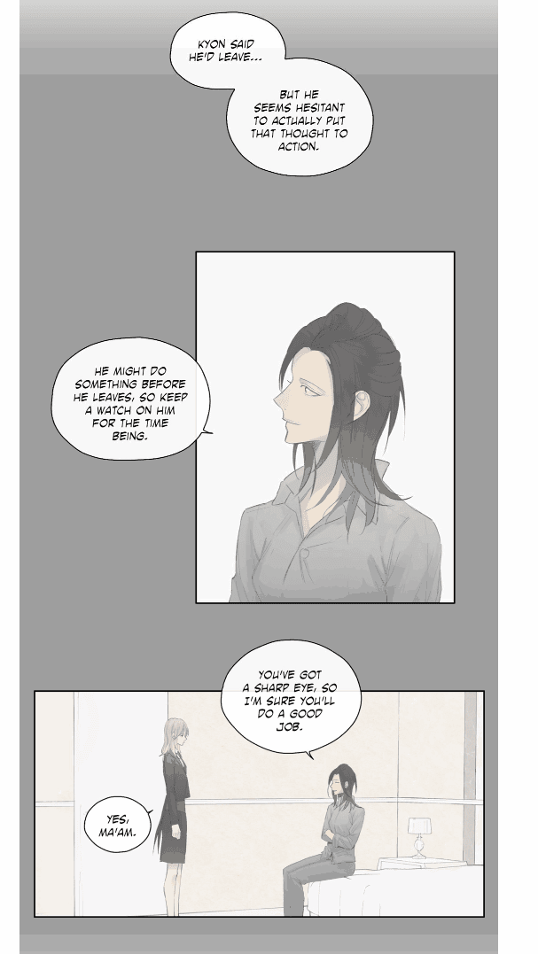 Royal Servant Chapter 38 - Page 25