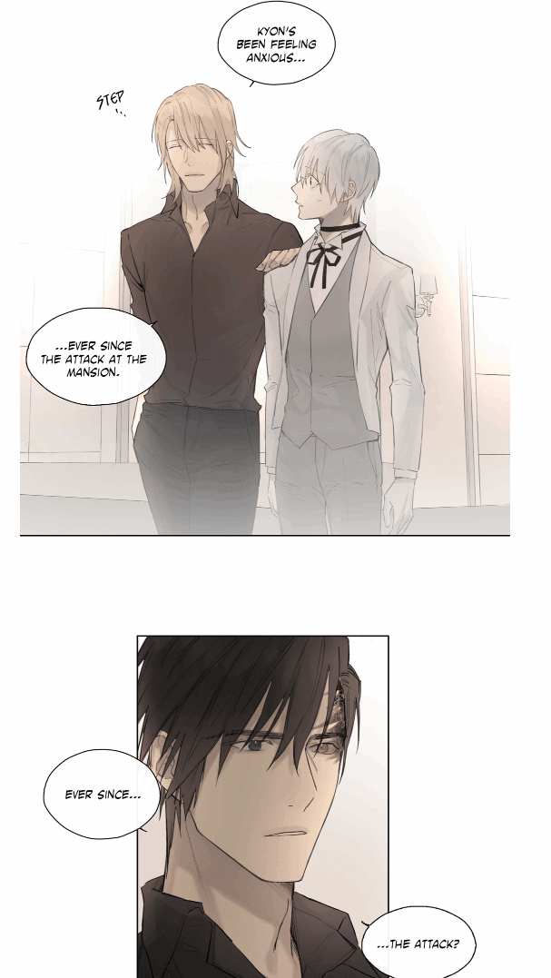 Royal Servant Chapter 38 - Page 3