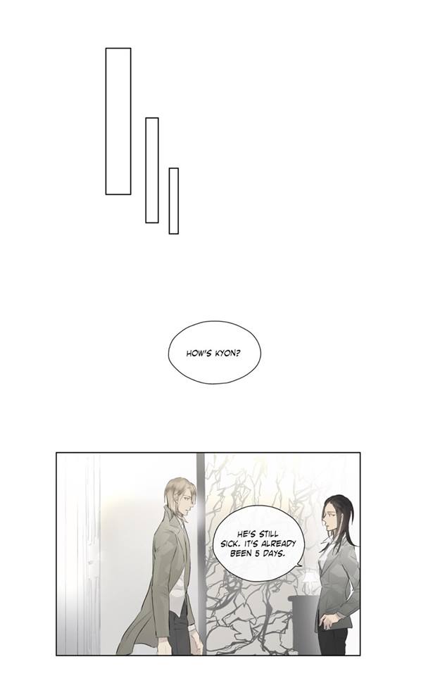 Royal Servant Chapter 41 - Page 38