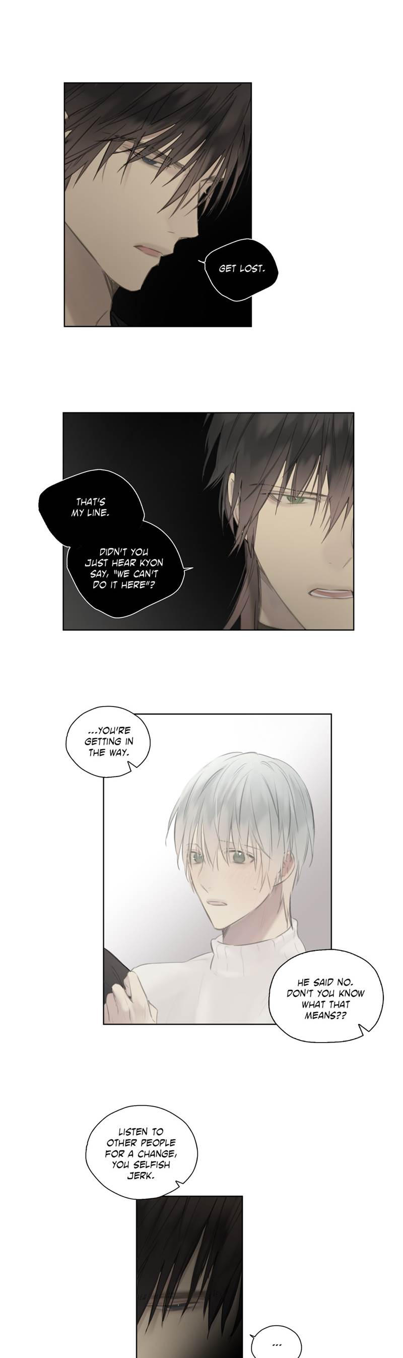 Royal Servant Chapter 46 - Page 15