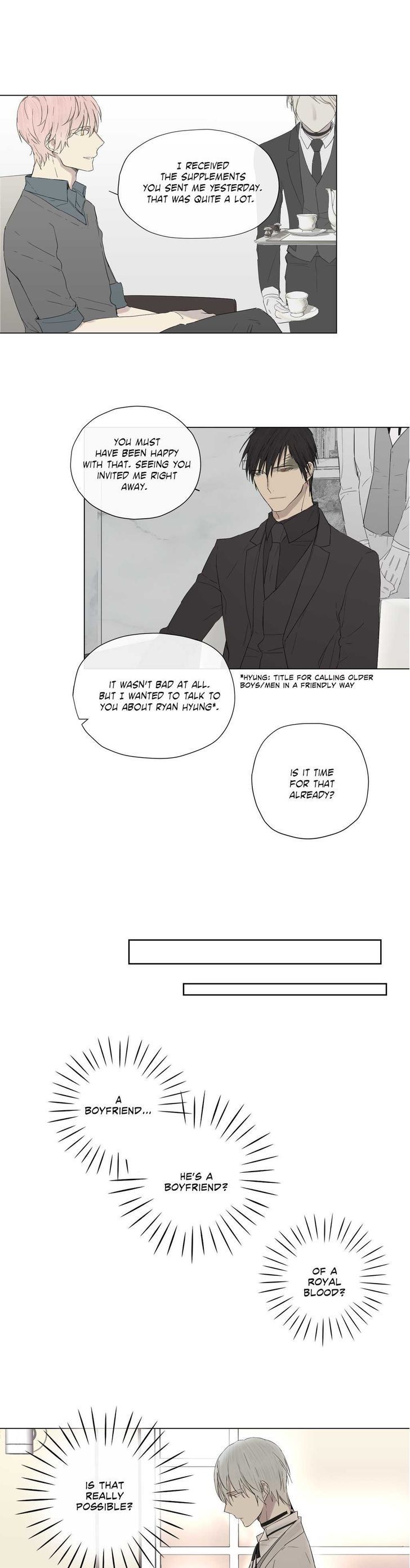 Royal Servant Chapter 9 - Page 19