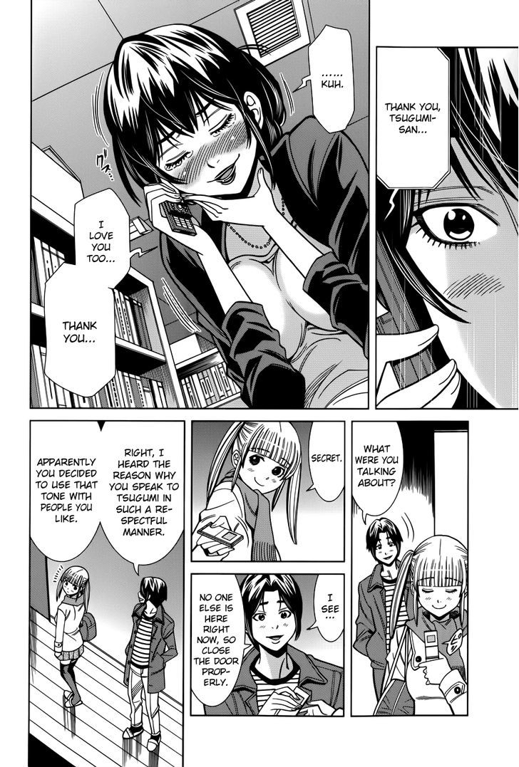 Nozoki Ana Chapter 102 - Page 10