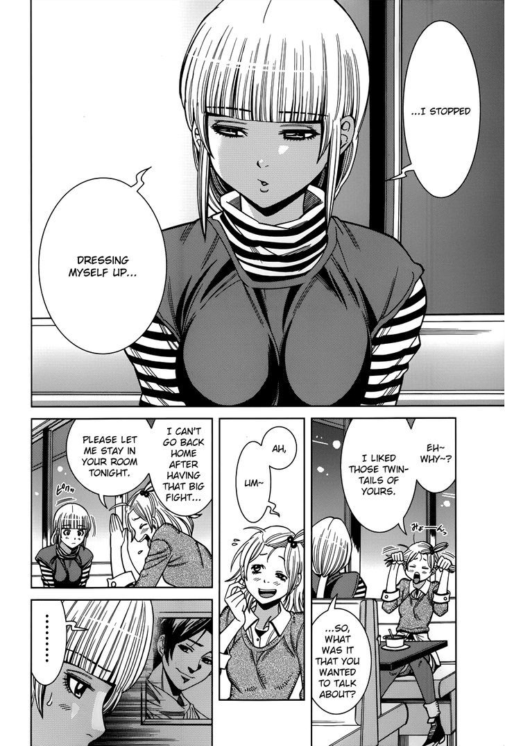 Nozoki Ana Chapter 103 - Page 8