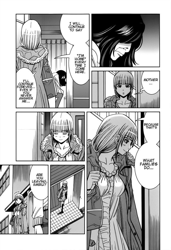 Nozoki Ana Chapter 107 - Page 7