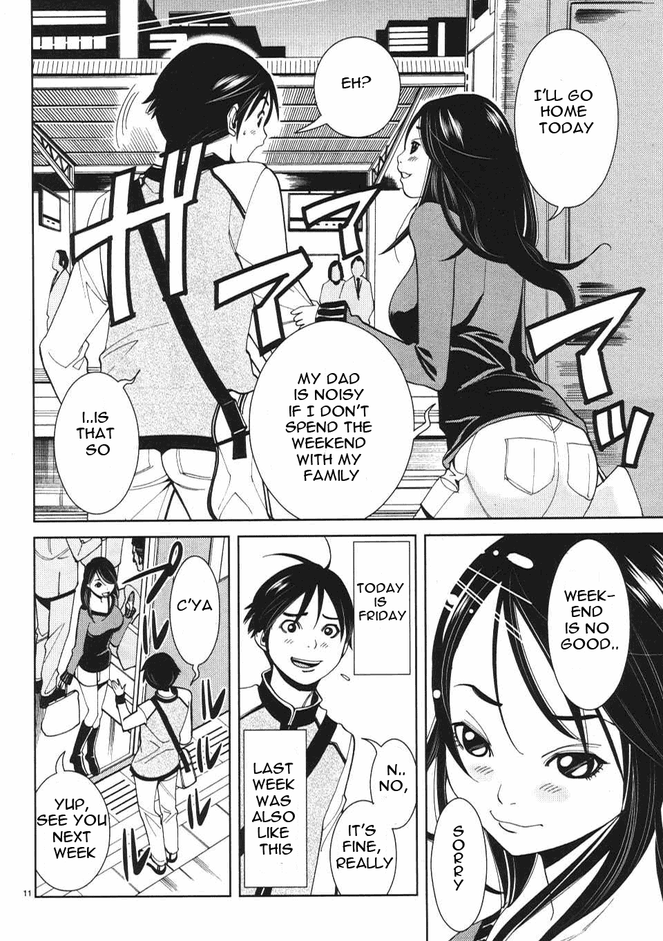 Nozoki Ana Chapter 11 - Page 12