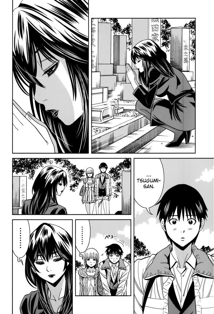 Nozoki Ana Chapter 115 - Page 10