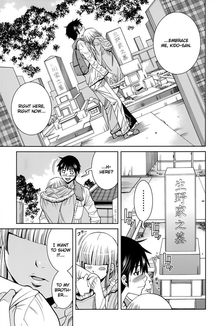 Nozoki Ana Chapter 116 - Page 3