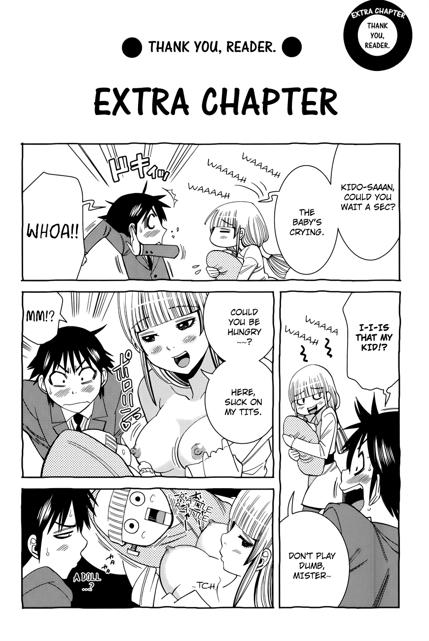 Nozoki Ana Chapter 117.5 - Page 1