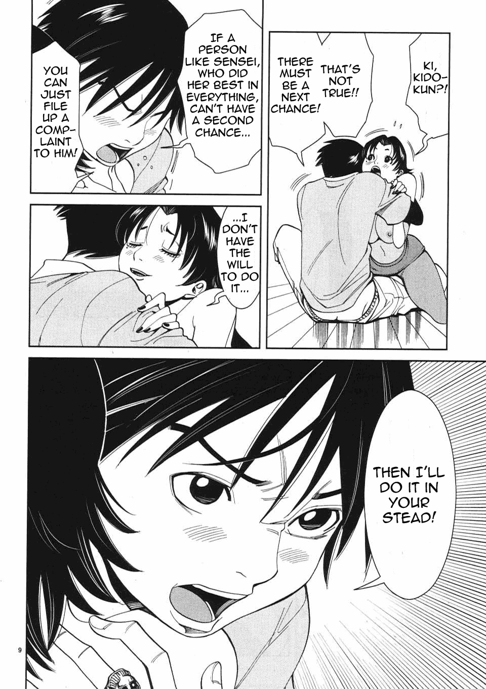 Nozoki Ana Chapter 13 - Page 10