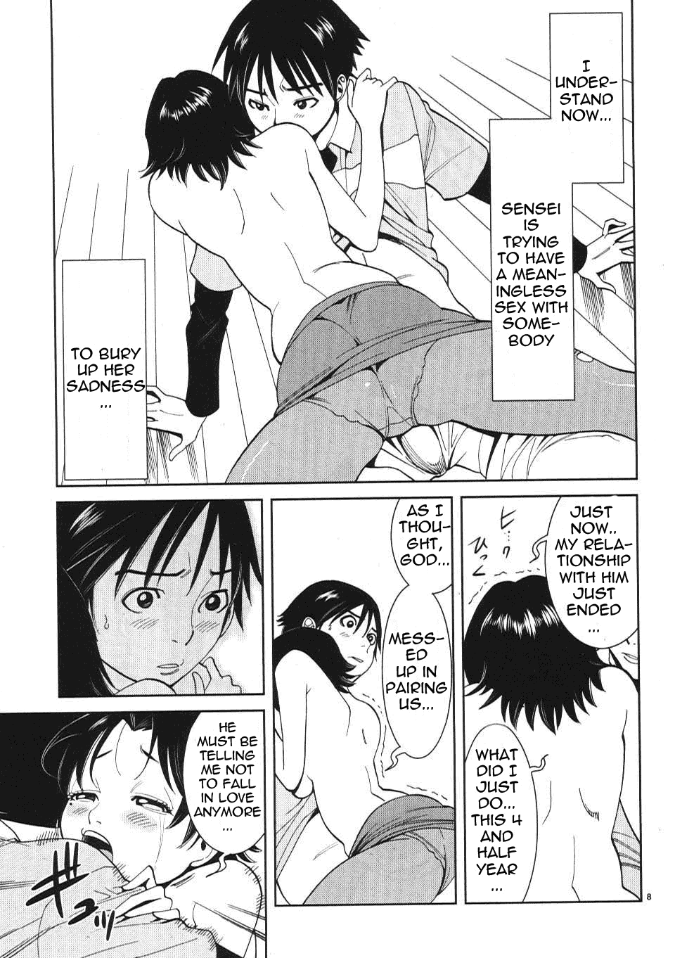 Nozoki Ana Chapter 13 - Page 9