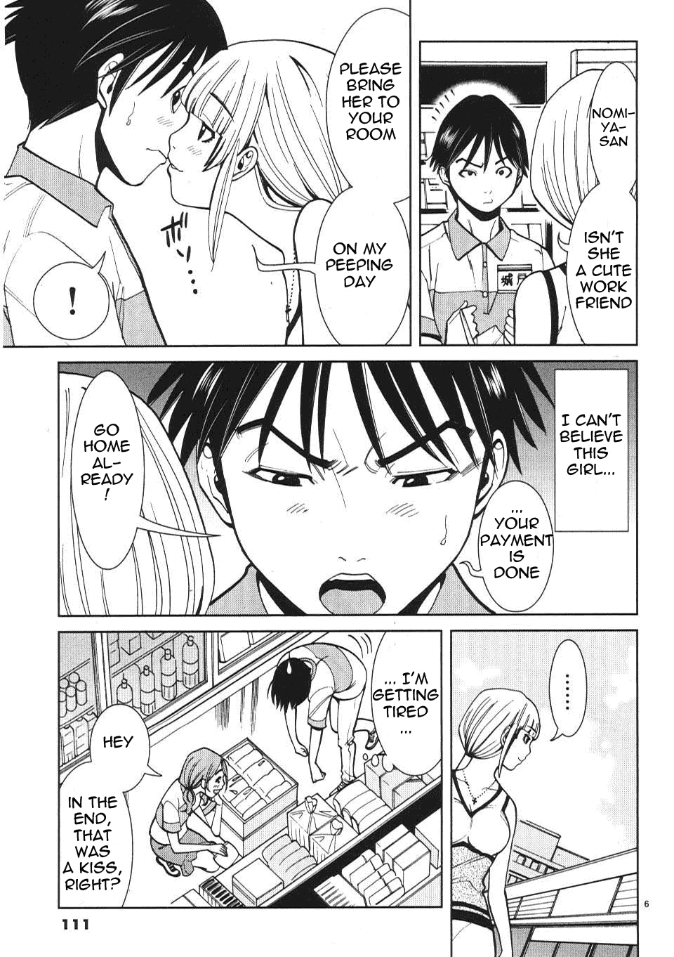 Nozoki Ana Chapter 15 - Page 7