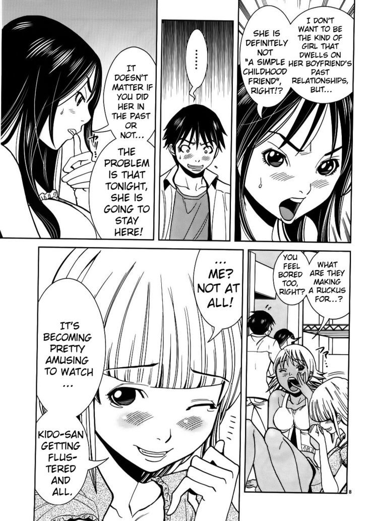 Nozoki Ana Chapter 23 - Page 8