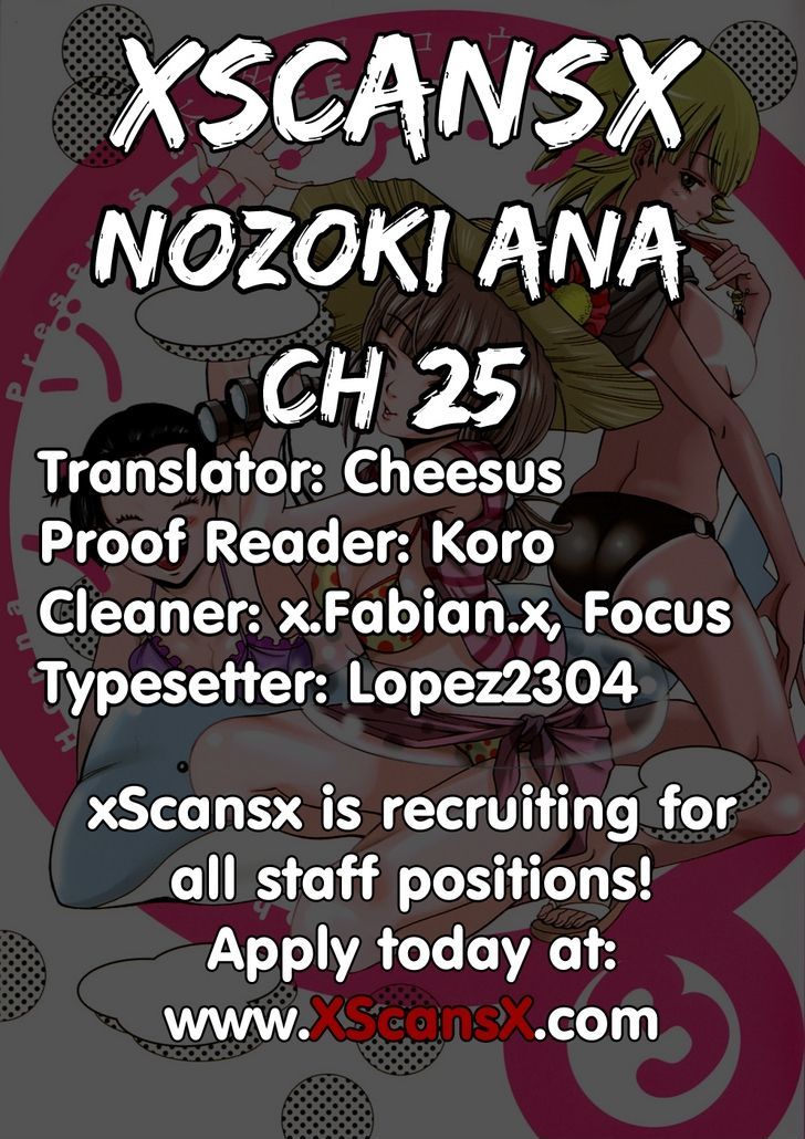 Nozoki Ana Chapter 25 - Page 21