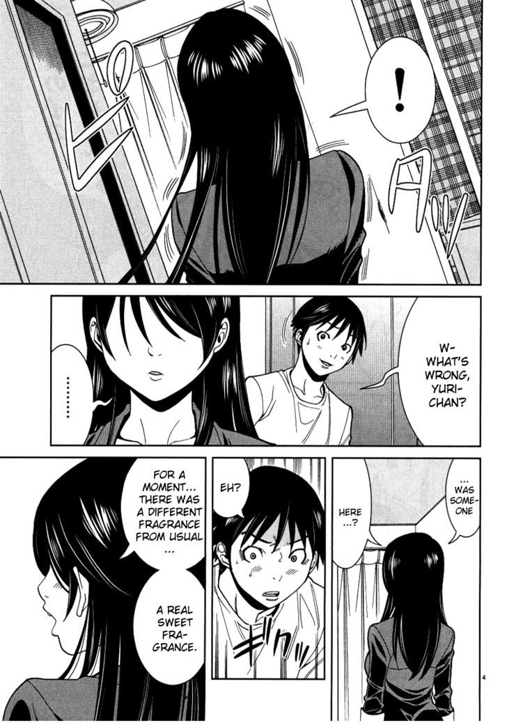 Nozoki Ana Chapter 31 - Page 4