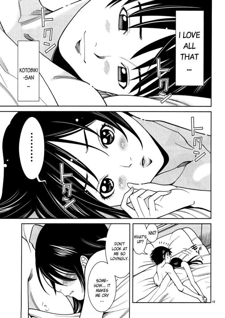 Nozoki Ana Chapter 41 - Page 13