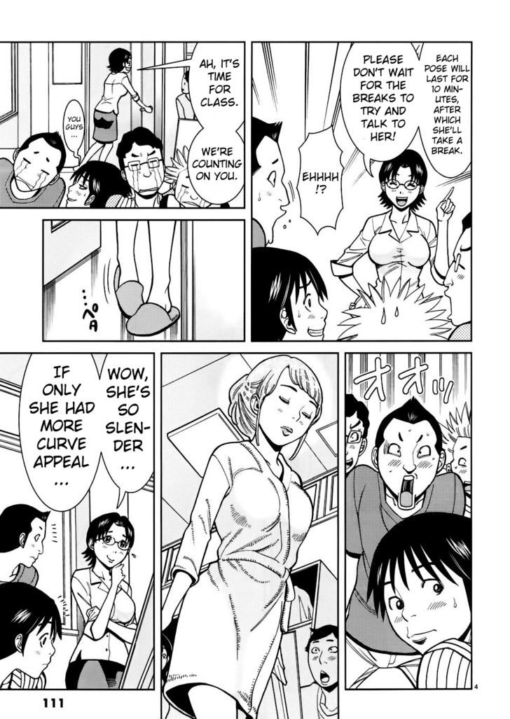 Nozoki Ana Chapter 51 - Page 4