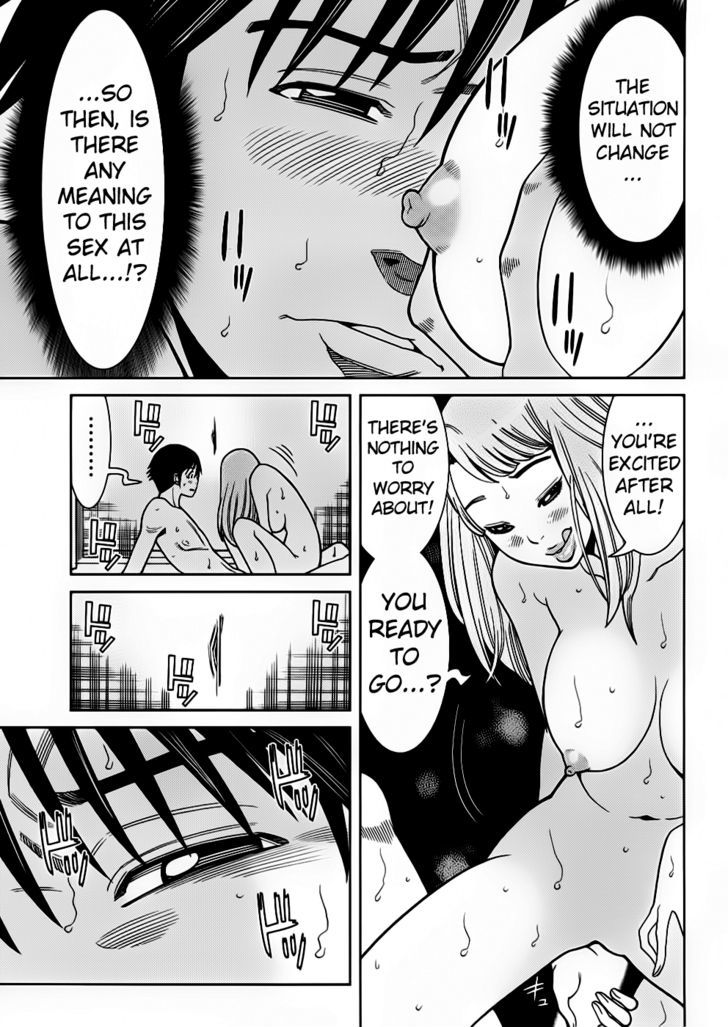 Nozoki Ana Chapter 53 - Page 8