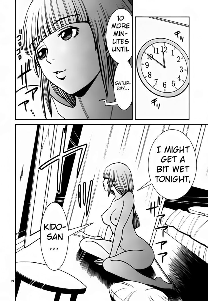 Nozoki Ana Chapter 56 - Page 22