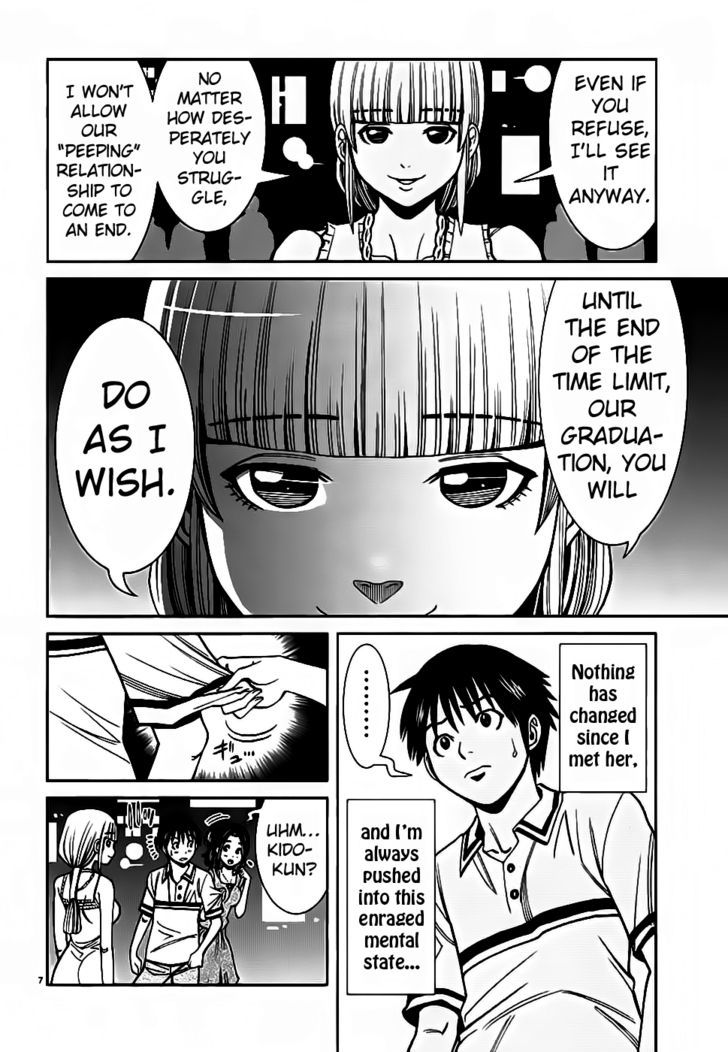 Nozoki Ana Chapter 56 - Page 8