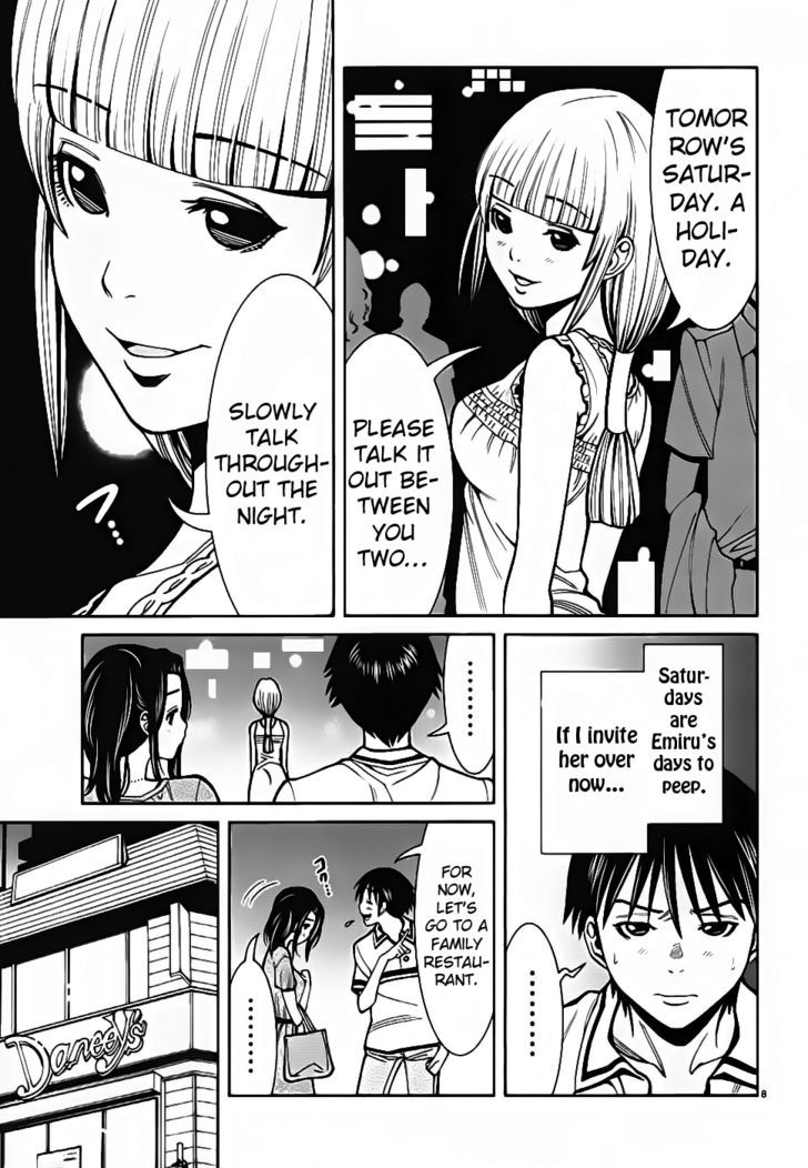 Nozoki Ana Chapter 56 - Page 9