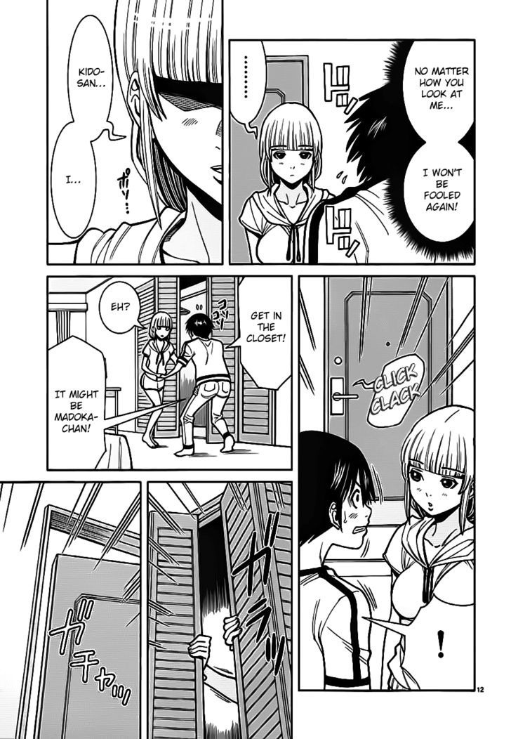 Nozoki Ana Chapter 61 - Page 13