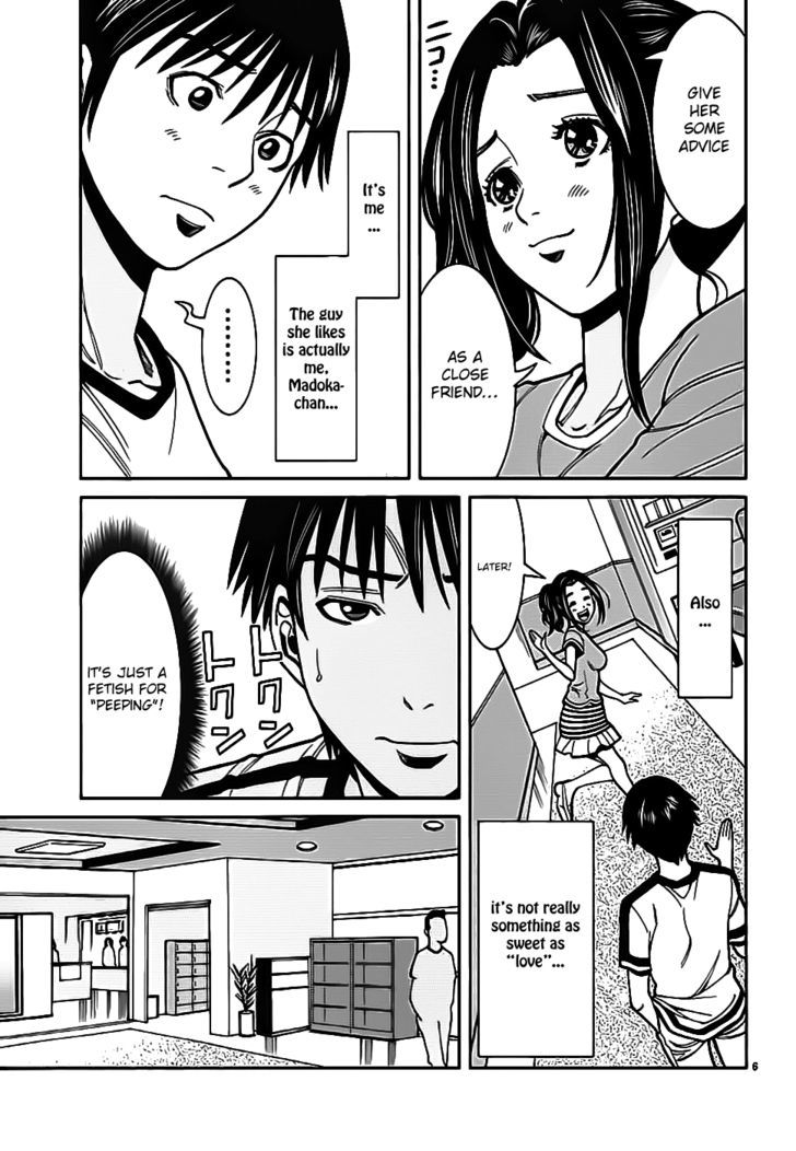 Nozoki Ana Chapter 61 - Page 7