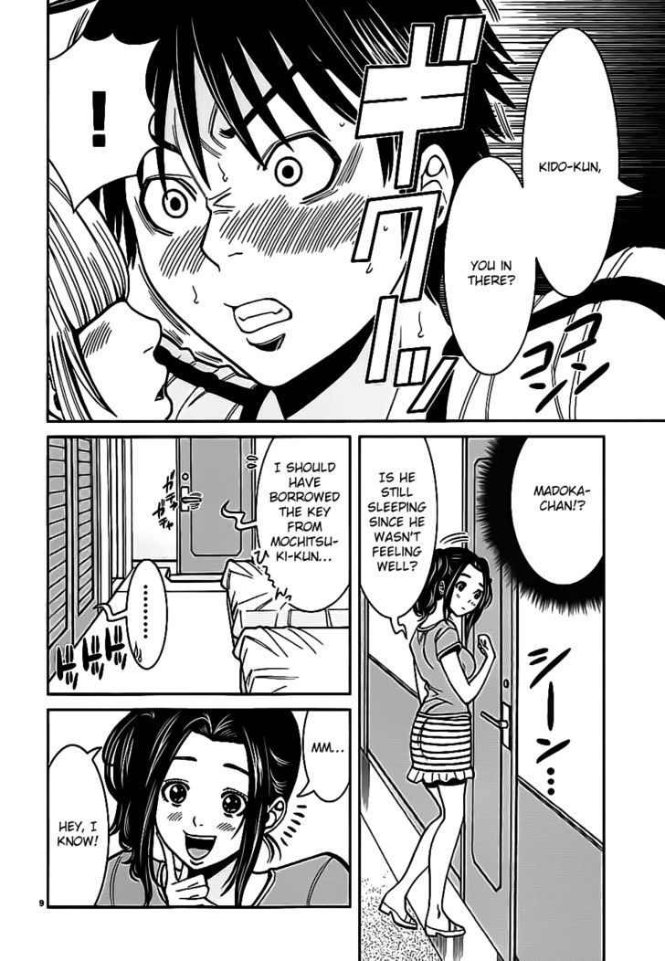 Nozoki Ana Chapter 63 - Page 10