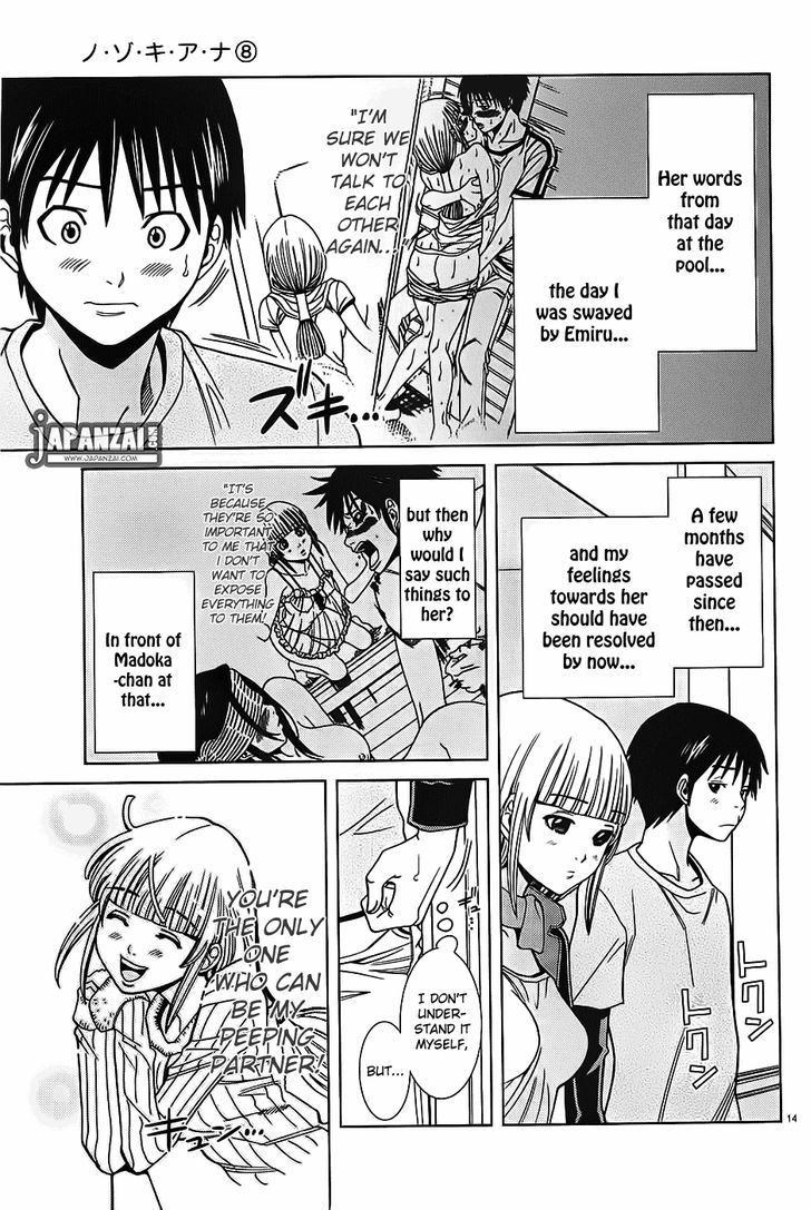 Nozoki Ana Chapter 70 - Page 15