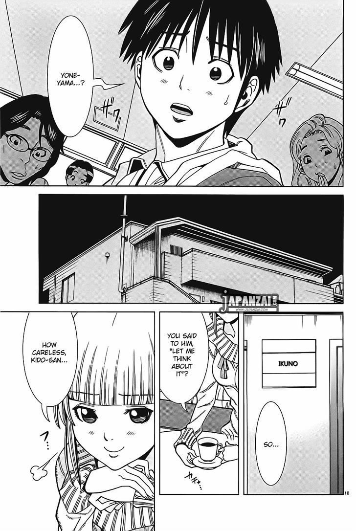 Nozoki Ana Chapter 71 - Page 10