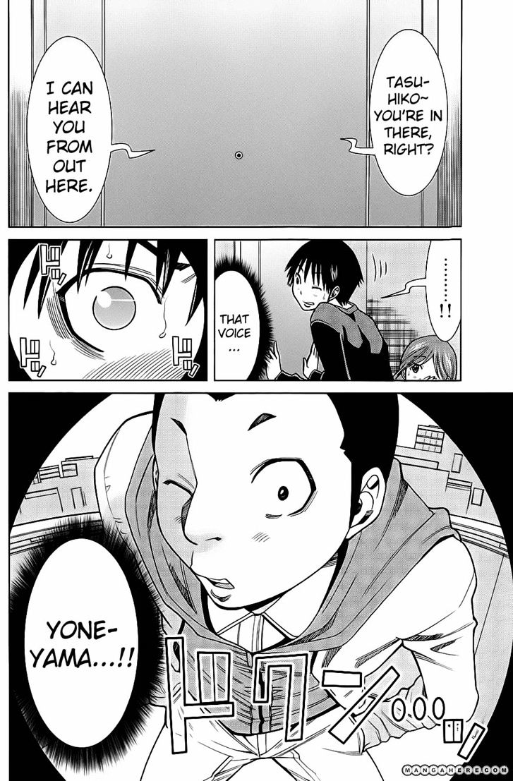 Nozoki Ana Chapter 73 - Page 25