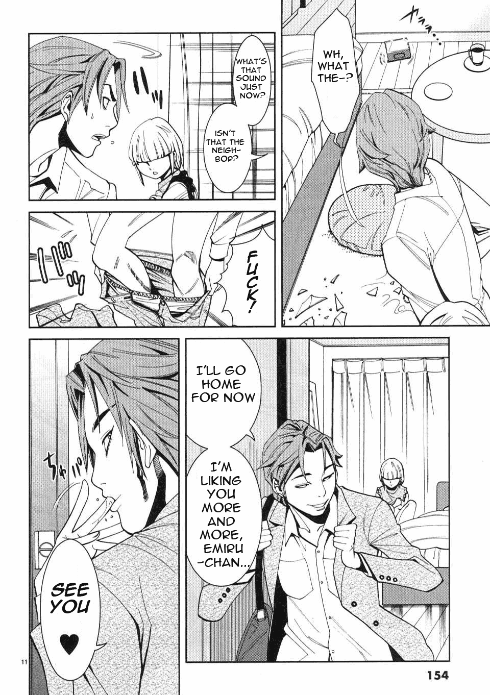 Nozoki Ana Chapter 8 - Page 12