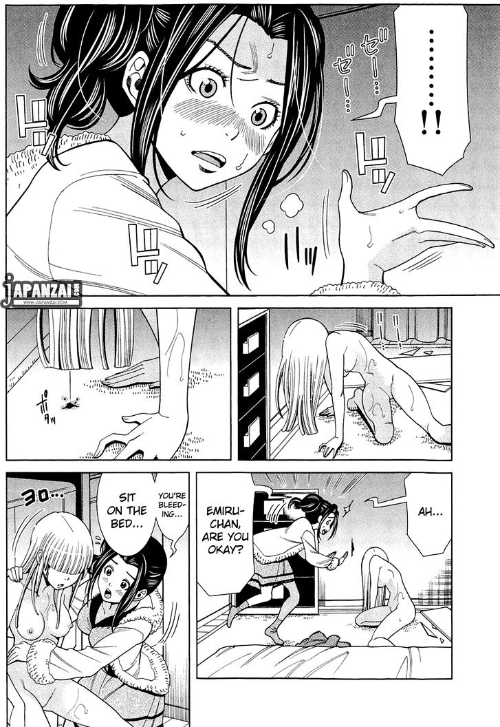 Nozoki Ana Chapter 80 - Page 6