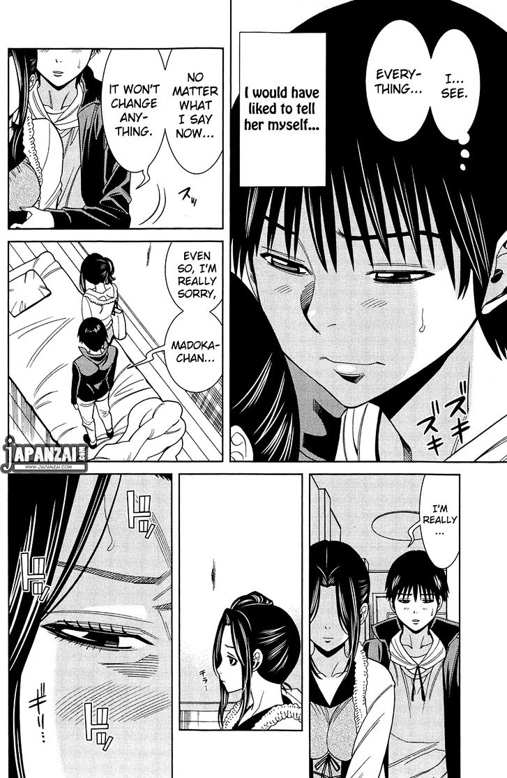 Nozoki Ana Chapter 81 - Page 6