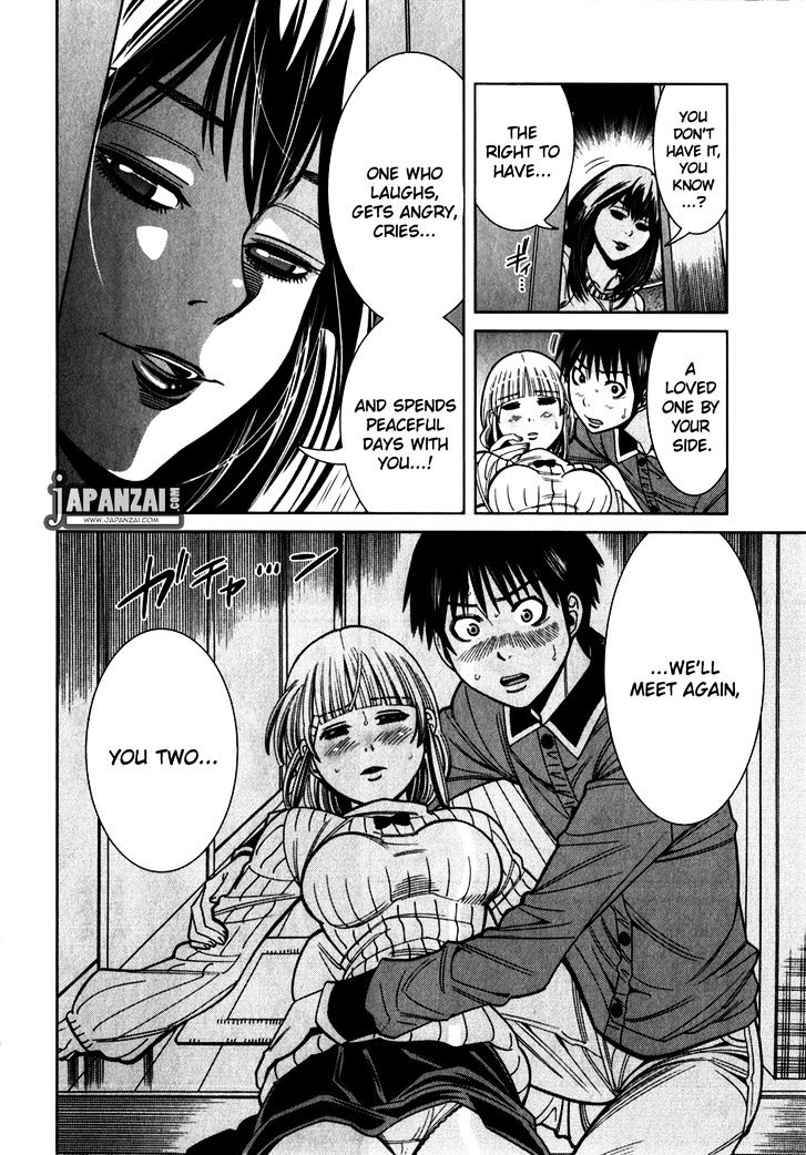 Nozoki Ana Chapter 84 - Page 19