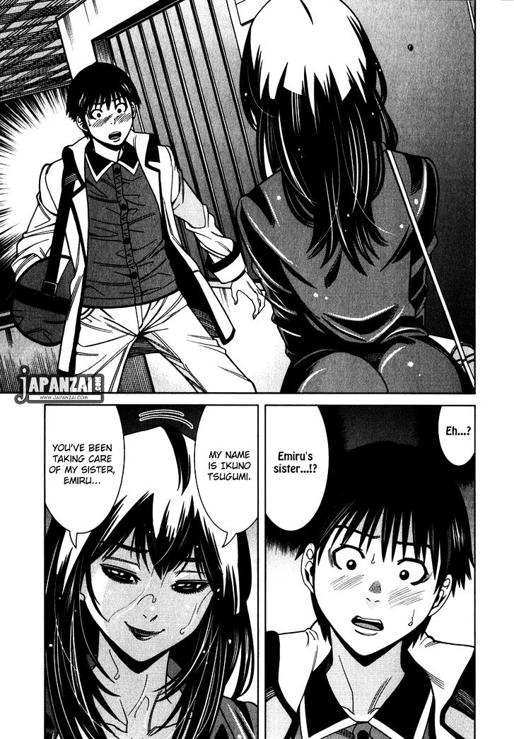 Nozoki Ana Chapter 84 - Page 2