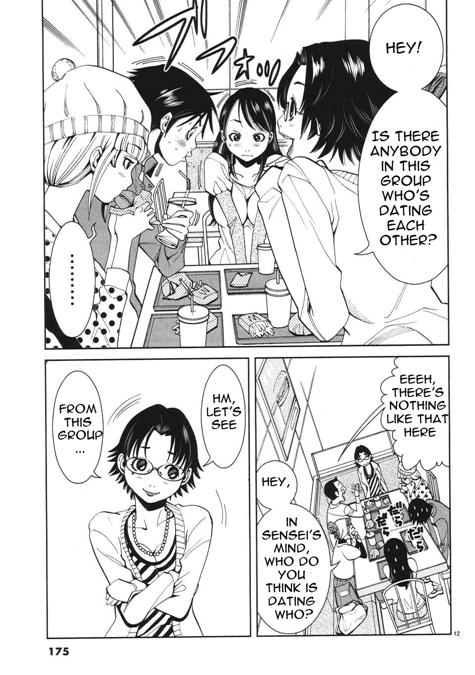 Nozoki Ana Chapter 9 - Page 13