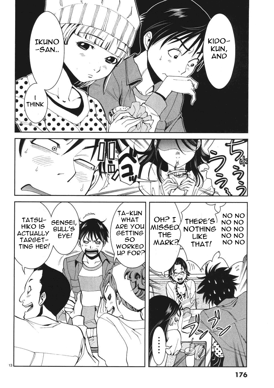 Nozoki Ana Chapter 9 - Page 14